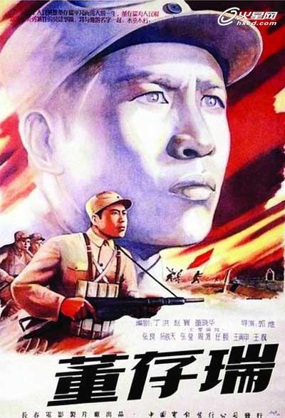蒙特利尔大学市场开发文凭证书